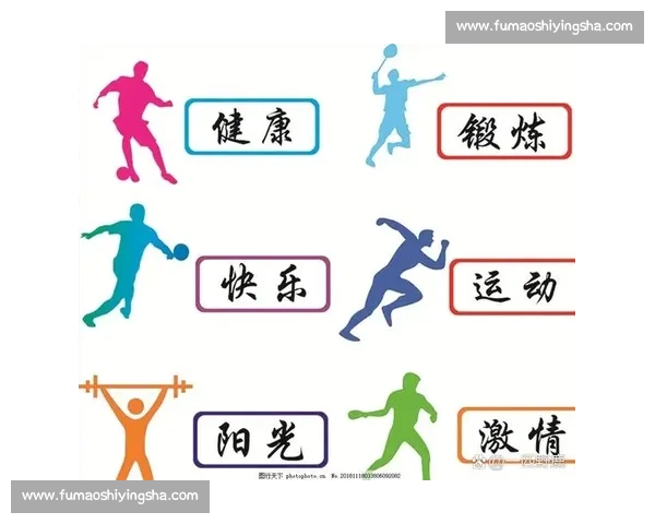 构建青少年竞技体育心理服务体系促进运动表现与身心健康协同发展